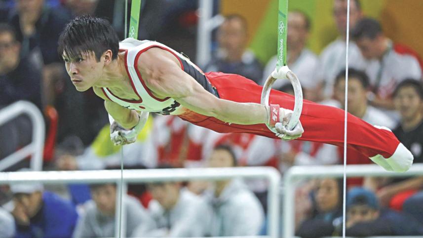 Kohei Uchimura.jpg