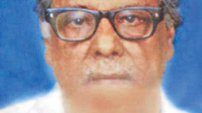 Komor Uddin Shah.jpg