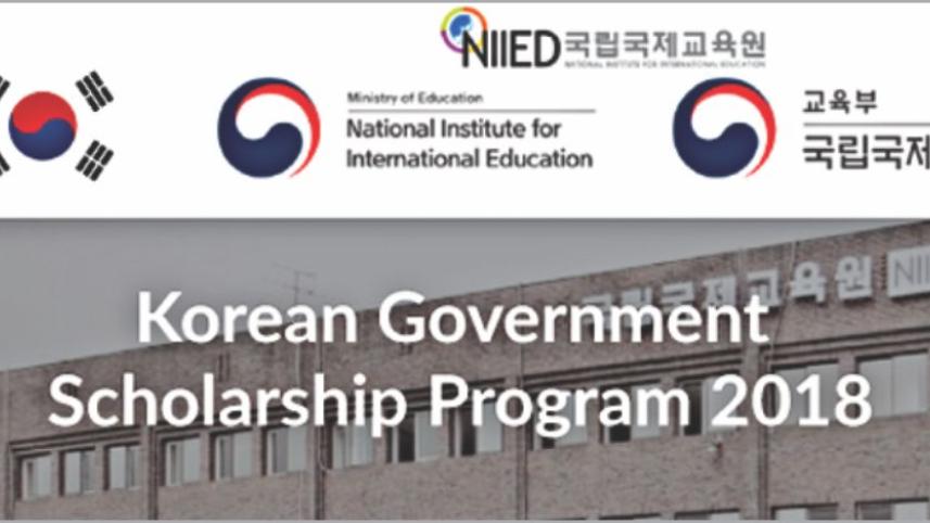 korean scolarship.jpg