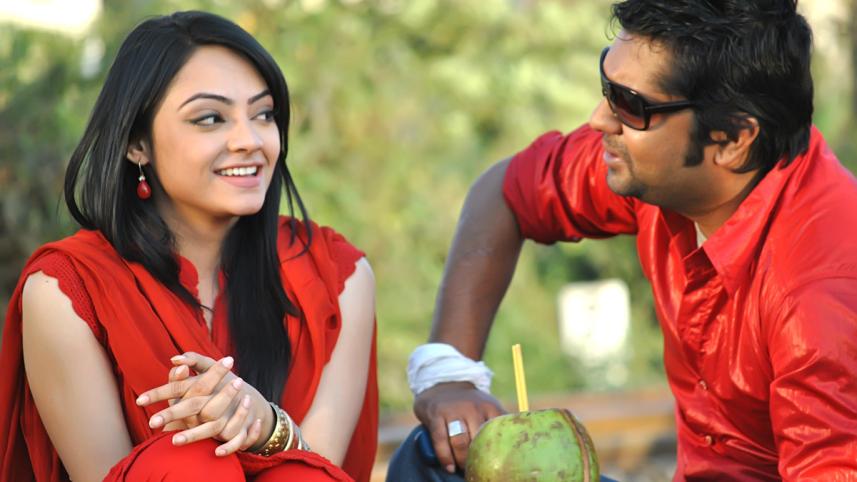 Kotha Kaj A Mil Nai (32) (1).JPG