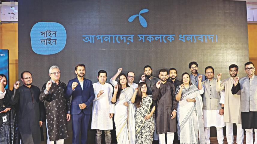 kothagulo Hariye Na Jak Shobder Obhabe.jpg