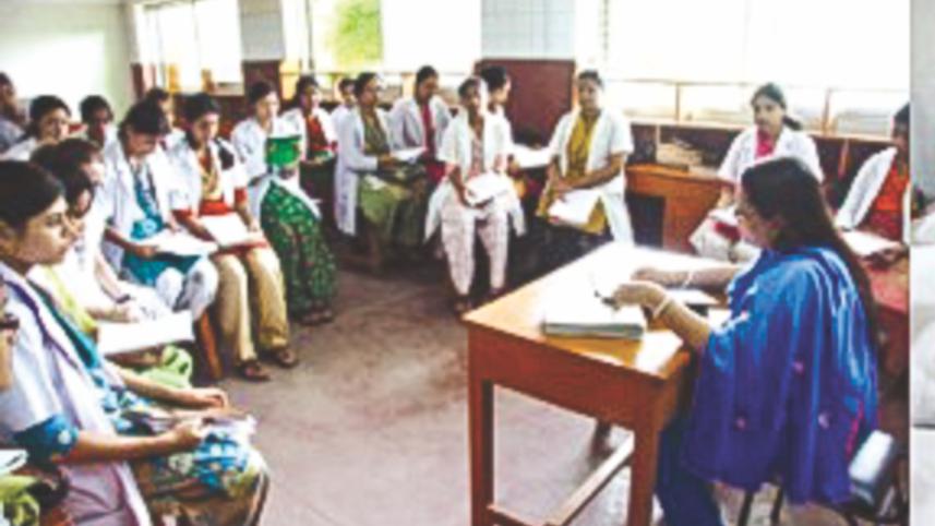 Kumudini Women's Medical College 1.jpg