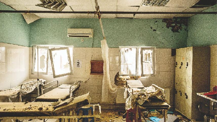 Kunduz hospital attack