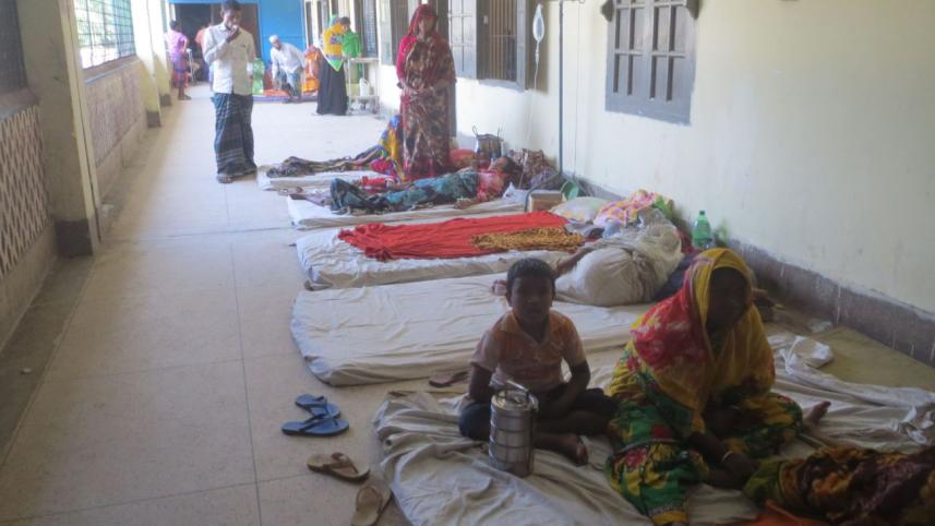 Kurigram General Hospital