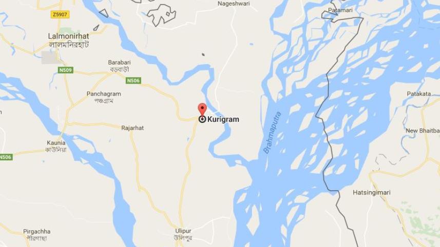 Kurigram