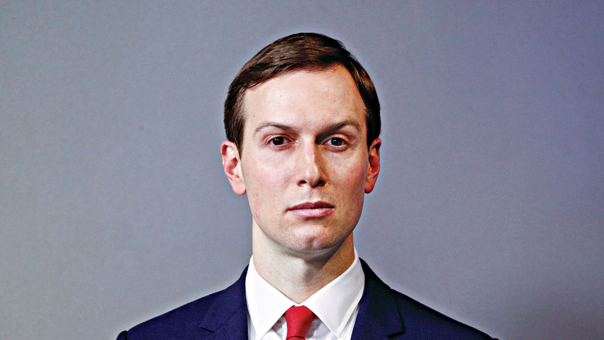 Kushner.jpg