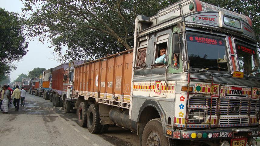 Lalmonirhat Burimari land-web.jpg