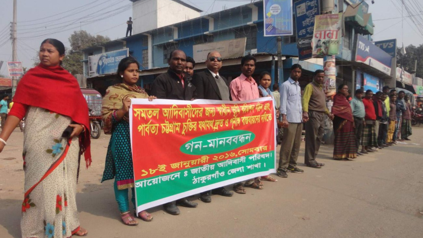 land of adivasis.jpg