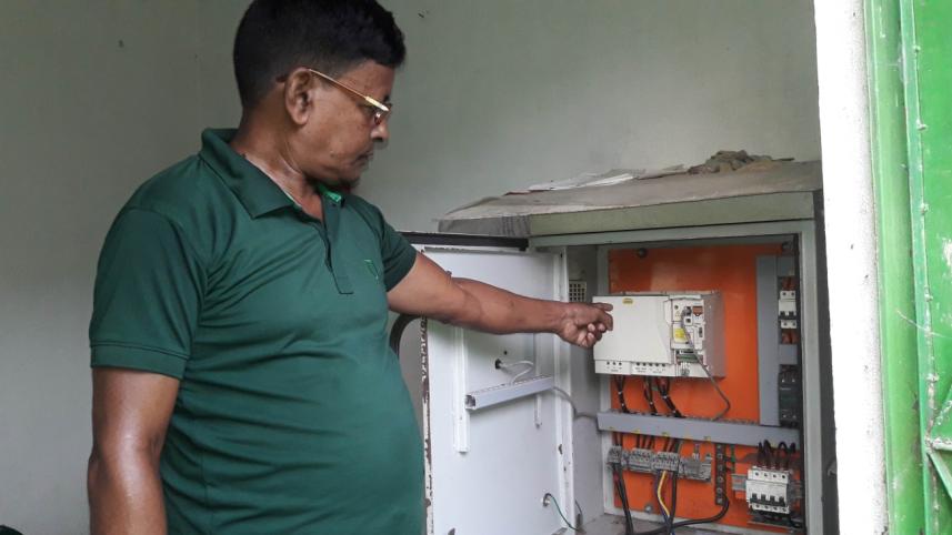 land uncultivated.jpg