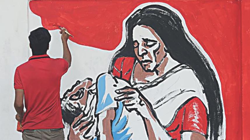 Language Movement martyrs