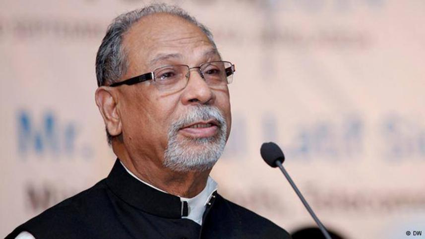 Abdul Latif Siddique got bail