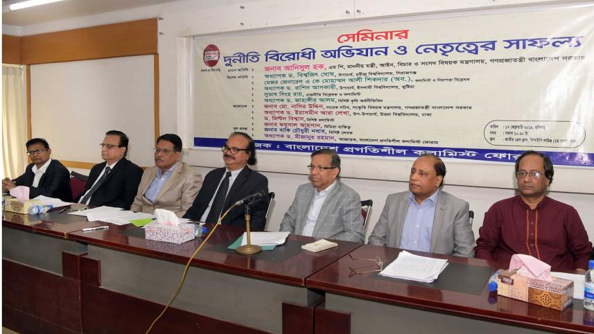 Law Minister Anisul Huq