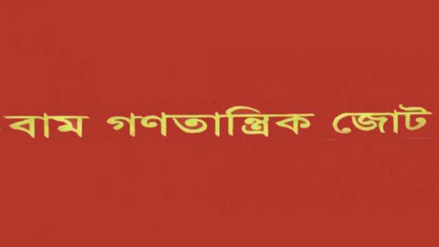 Left Democratic Alliance