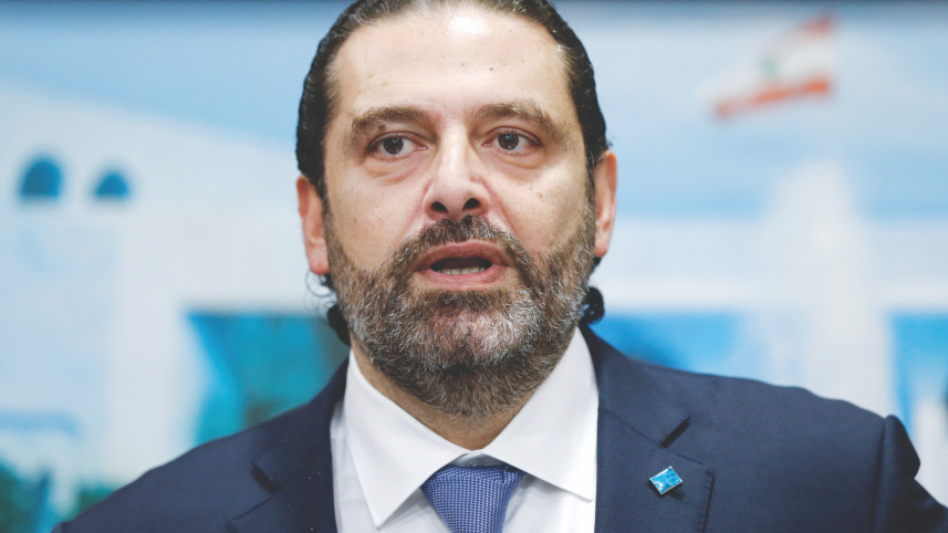 Lebanon’s cabinet.jpg