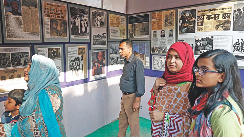 Liberation War Museum.jpg