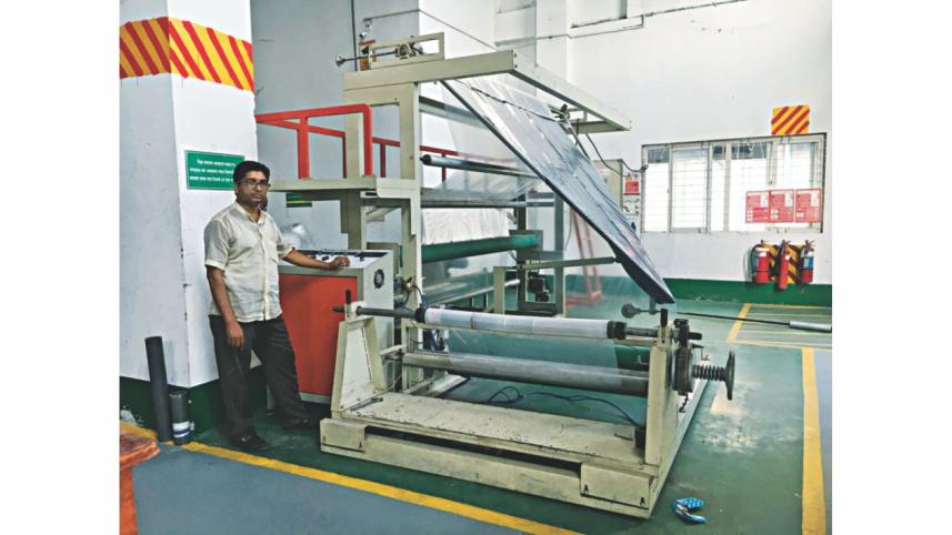 Show light engineering