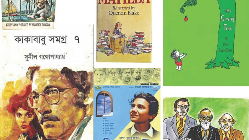 Literature for the Young