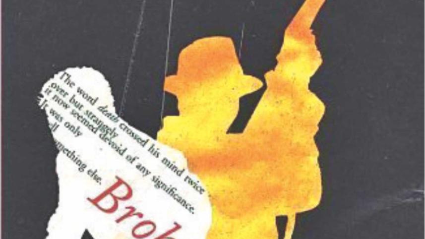 Living and dying by the code