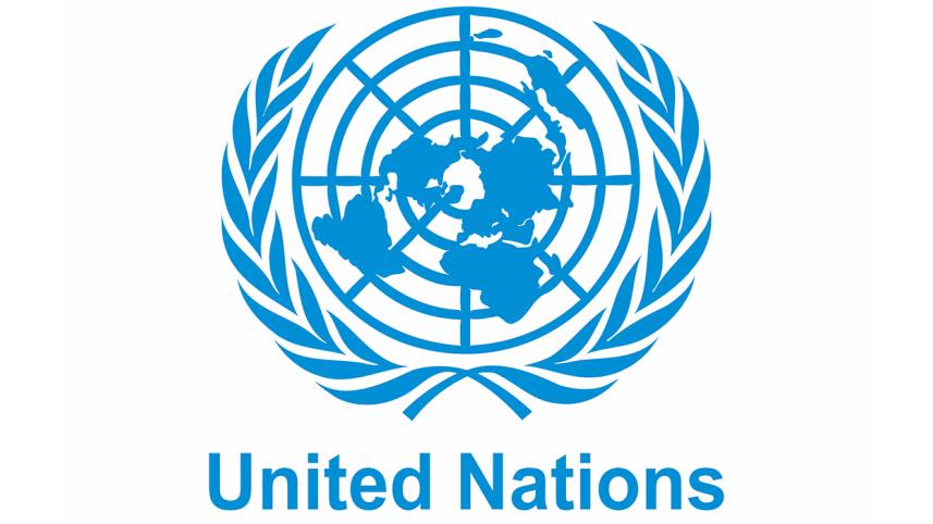 logo-UN.jpg