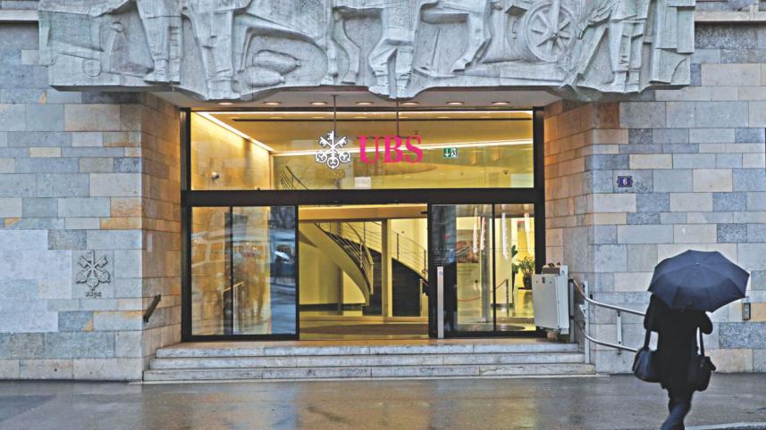 logo of Swiss bank.jpg