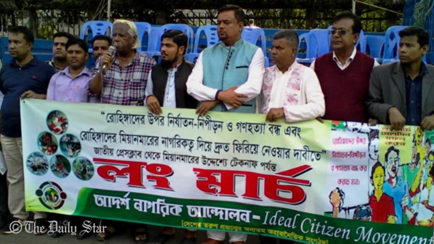 long march_Mathews.jpg