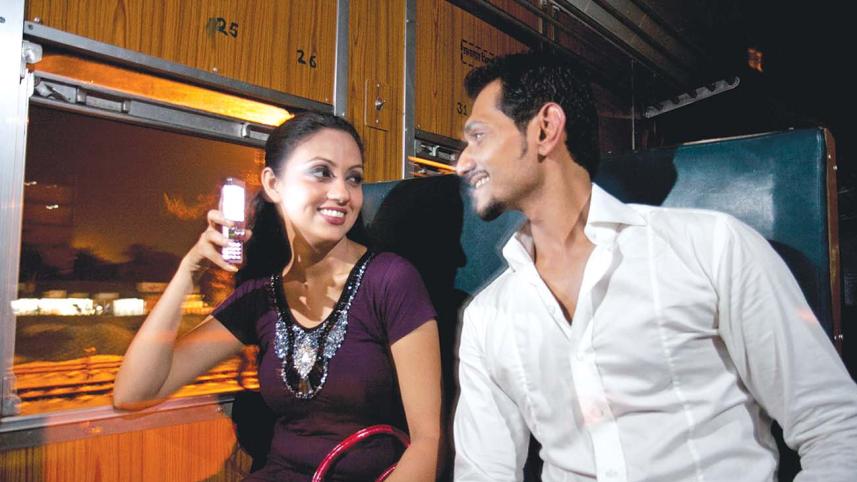 ls travel plan 1.jpg