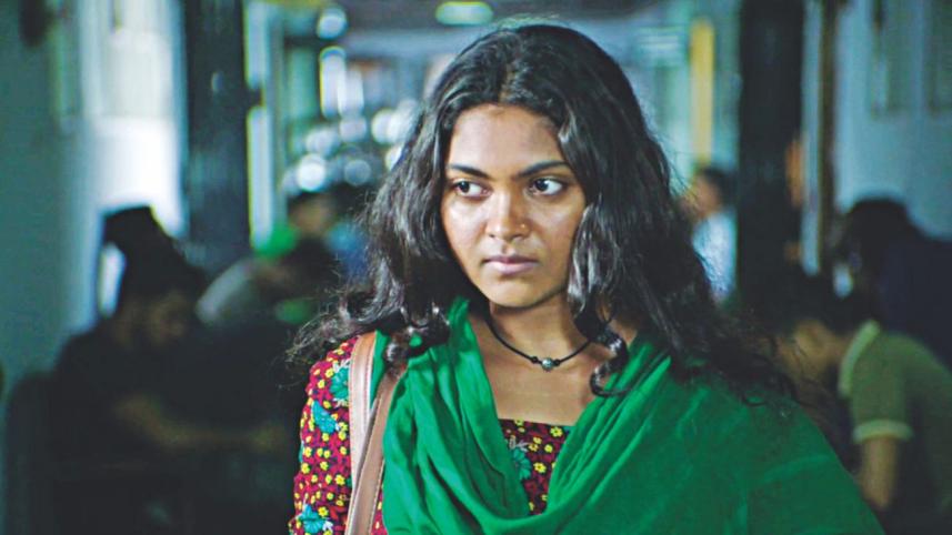 RMG industry of Bangladesh