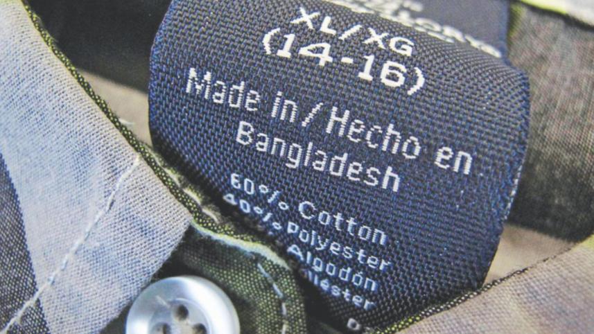 Made in Bangladesh.jpg