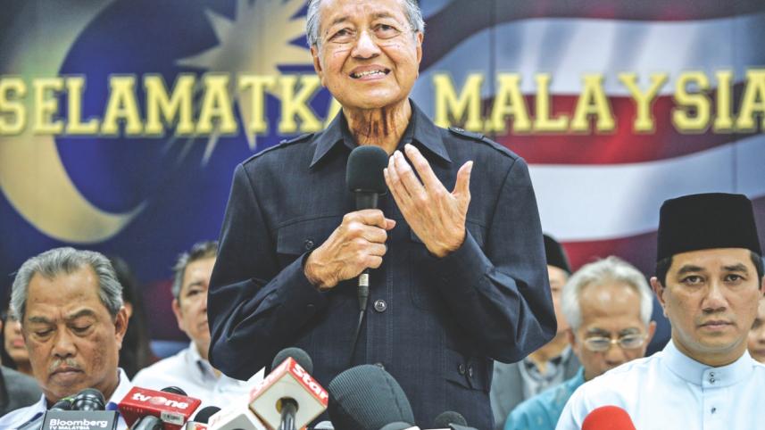 Mahathir.jpg