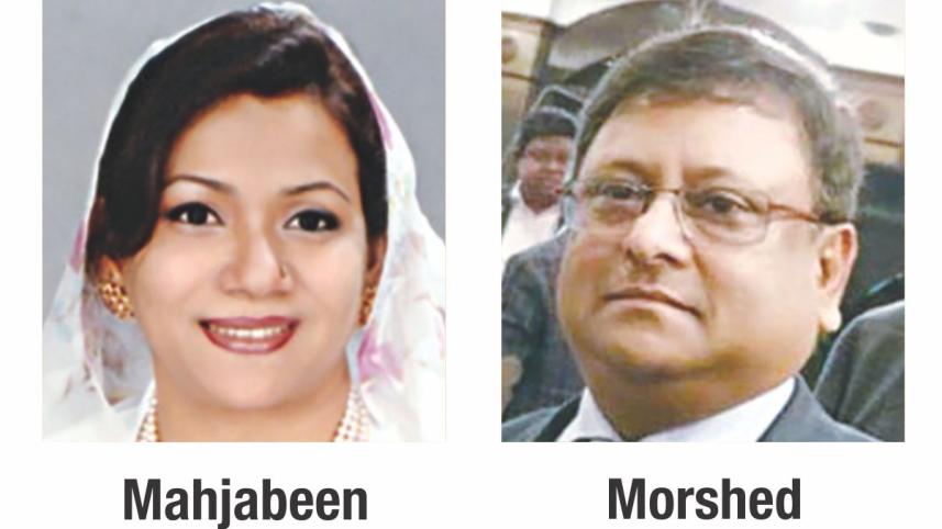mahjabeen.jpg