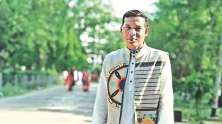 Maidul Islam.jpg