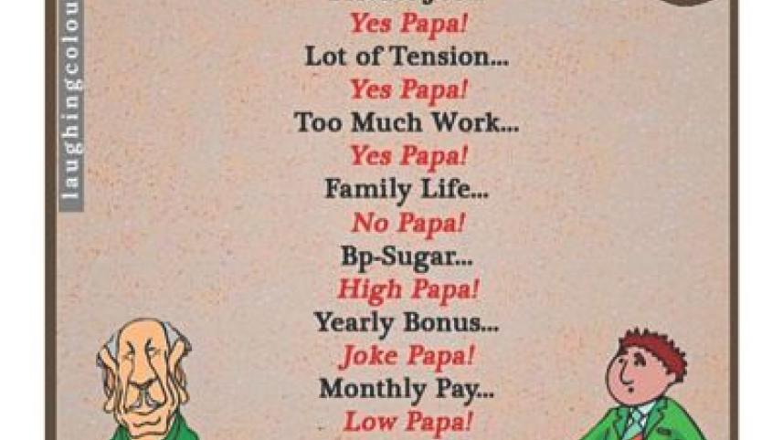 Mainstream Social Media