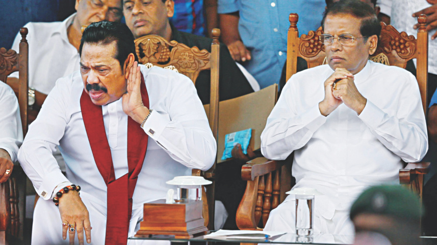 Maithripala Sirisena.jpg