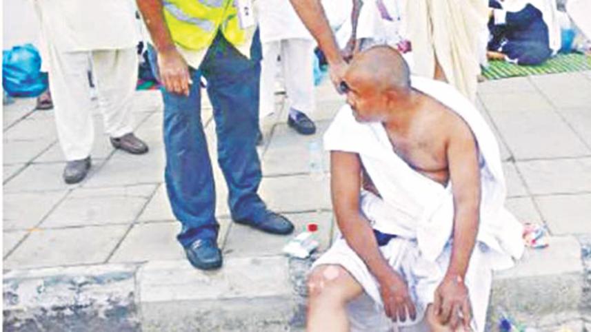 makkah stampede 1.jpg