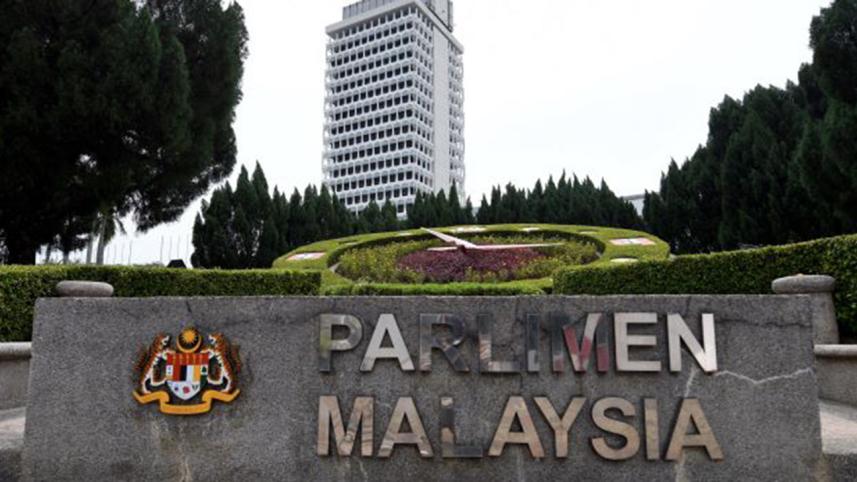 Malaysian parliament