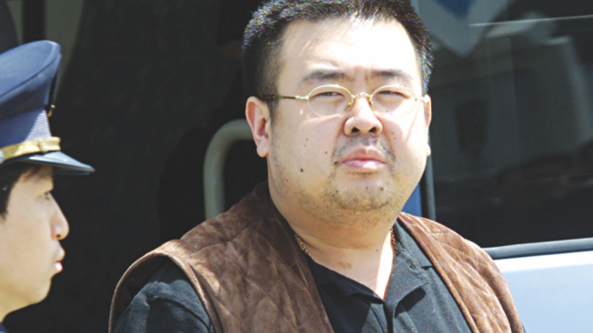 Malaysian police.jpg