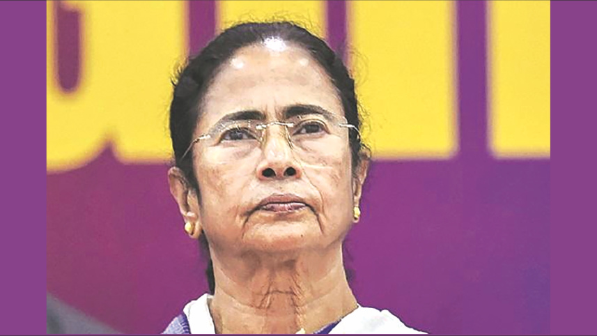 mamata.jpg