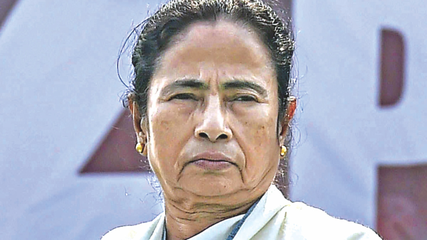 mamata.jpg