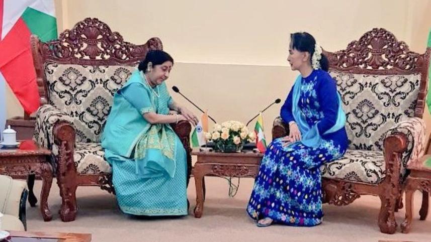 mamata suu kyi.jpg