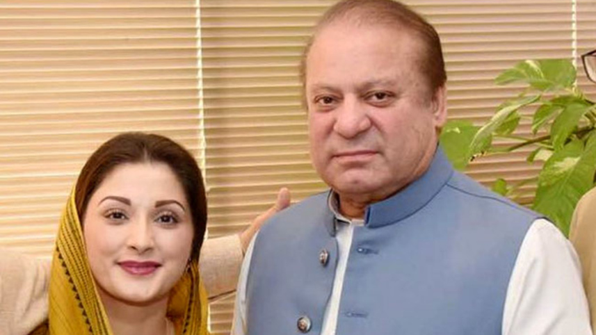 maryam-sharif.jpg
