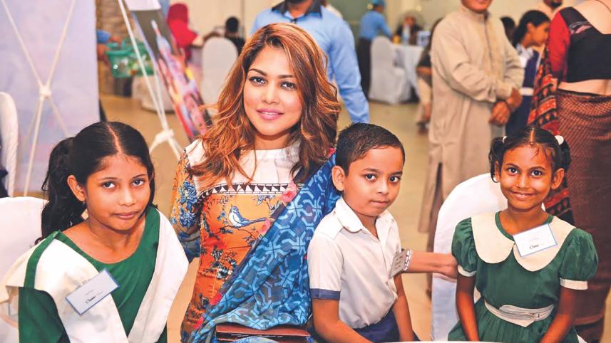 Mastul Foundation.jpg