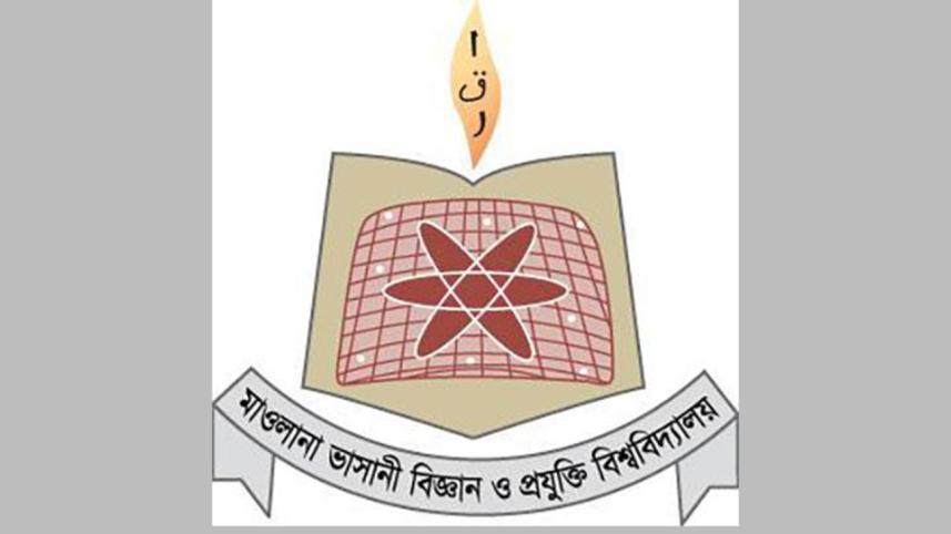 Mawlana Bhashani University