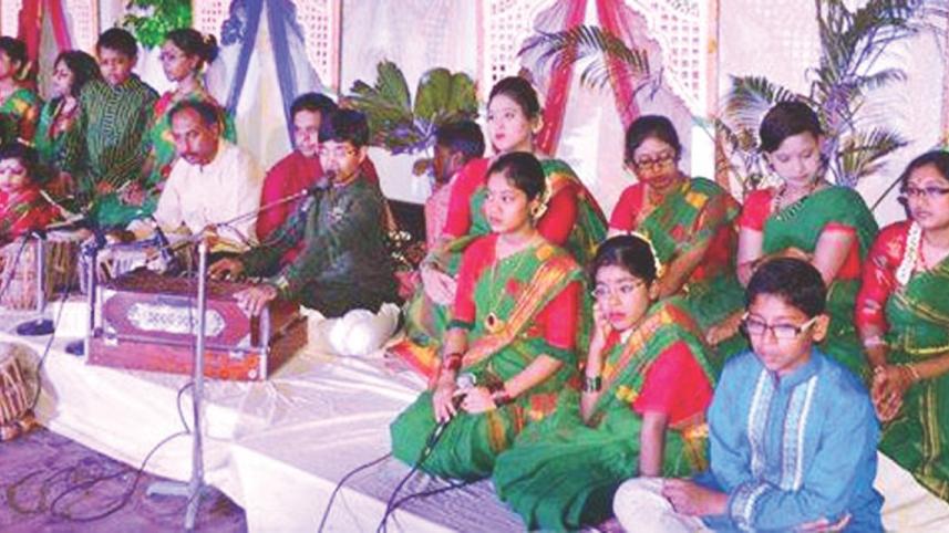 Maymensing Nazrul Academy