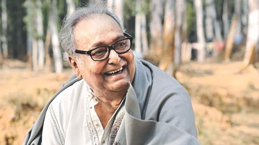 Mayurakshi
