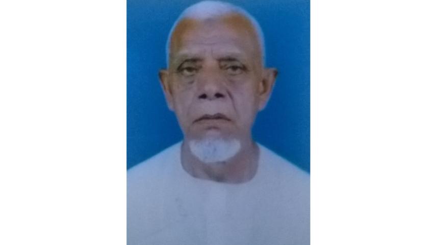 Md Ibrahim.jpg