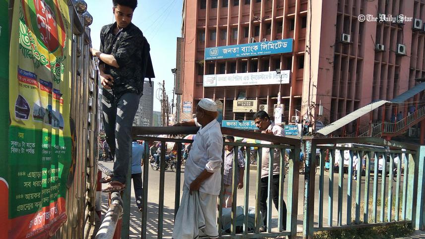 daily star bd midday brief november