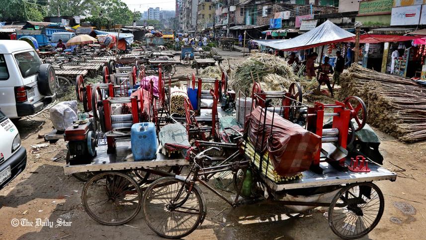 Tejgaon Railway Station