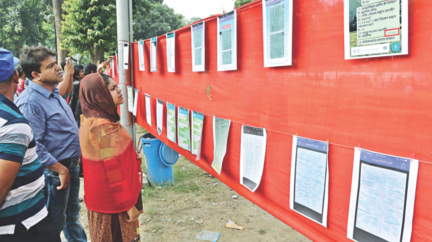 medical college admission test 1.jpg