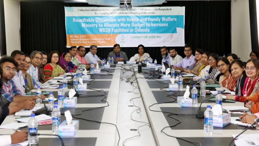 Menstrual Hygiene roundtable.jpg