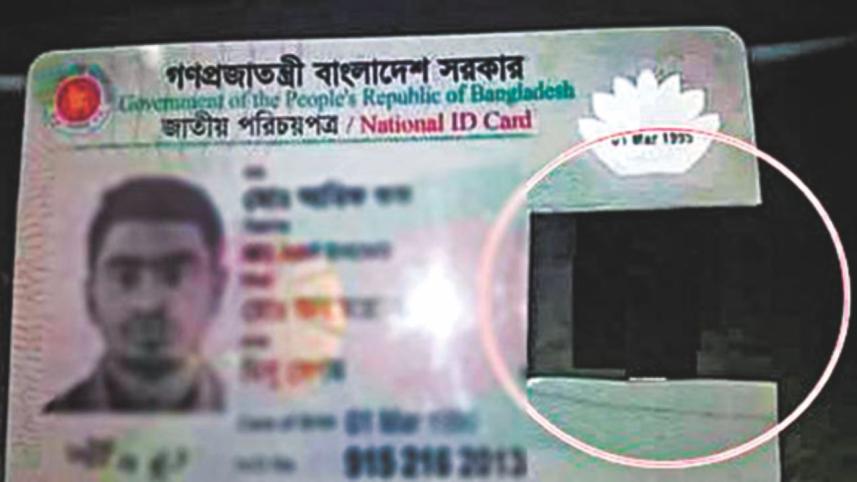 messing with smart id.jpg